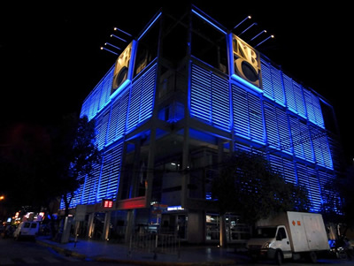 El Nuevo Banco del Chaco mejoró su calificación